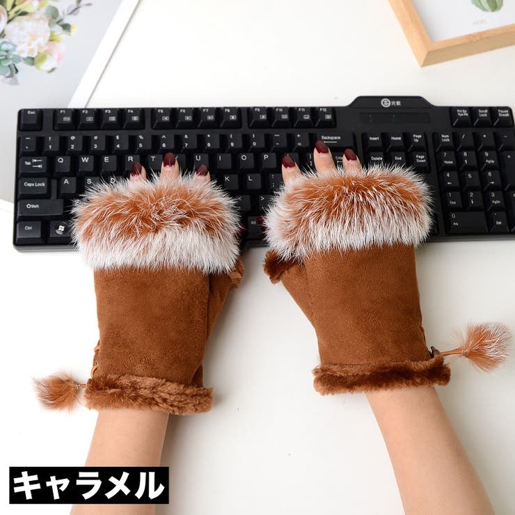 指なしミトン 手袋 フィンガーレス[品番：FQ000215744]｜PlusNao