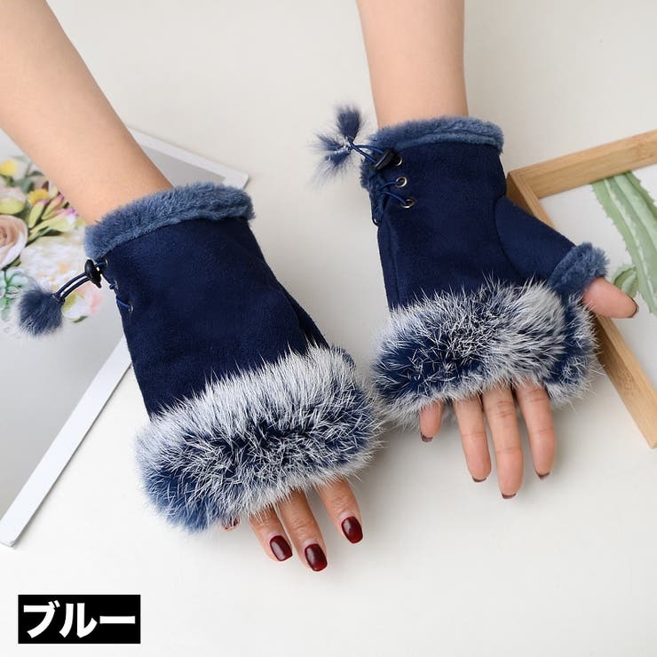 指なしミトン 手袋 フィンガーレス | PlusNao | 詳細画像3 