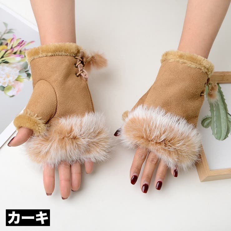 指なしミトン 手袋 フィンガーレス | PlusNao | 詳細画像4 