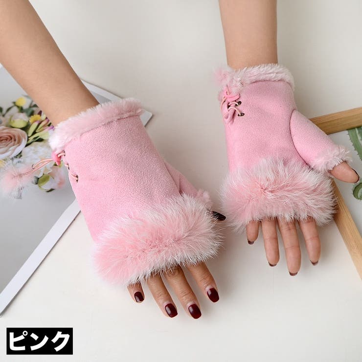 指なしミトン 手袋 フィンガーレス | PlusNao | 詳細画像7 