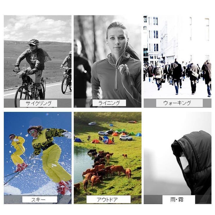 フェイスカバー ネックガード レディース | PlusNao | 詳細画像13 