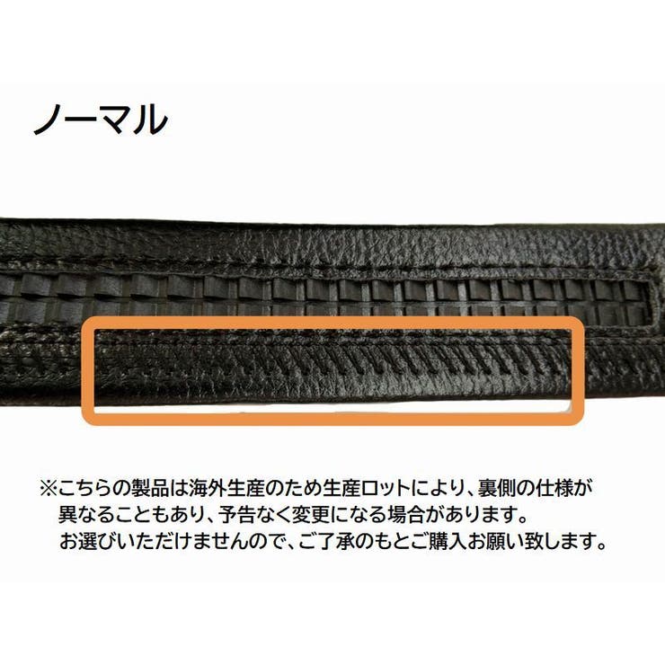 ベルト メンズ オートロック | PlusNao | 詳細画像12 