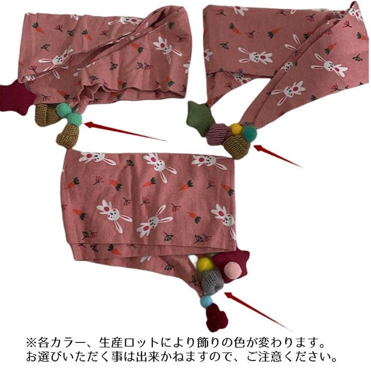 MAKALU STORE キッズ用マフラー　タペストリー MAKALU STORE キッズ用マフラータペストリー
