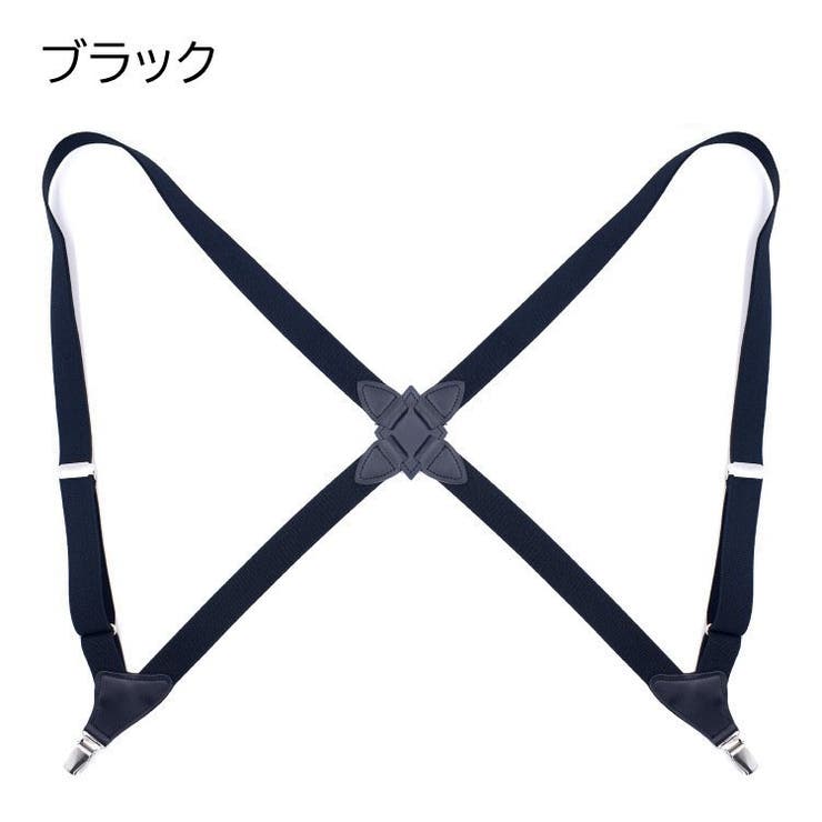 ホルスターサスペンダー メンズ サスペンダー[品番：FQ000183755