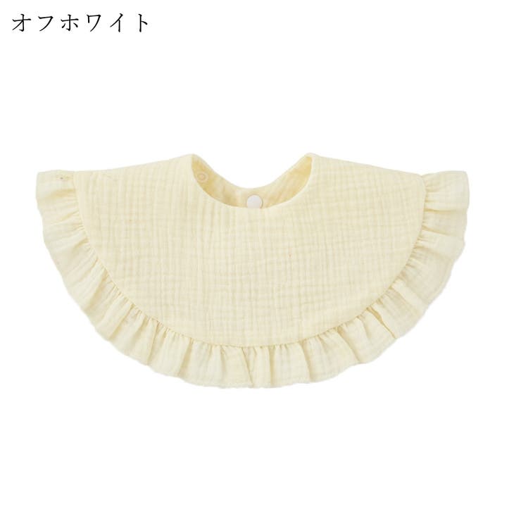 よだれかけ スタイ ビブ | PlusNao | 詳細画像10 