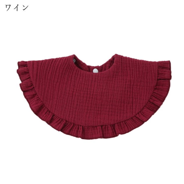 よだれかけ スタイ ビブ | PlusNao | 詳細画像3 