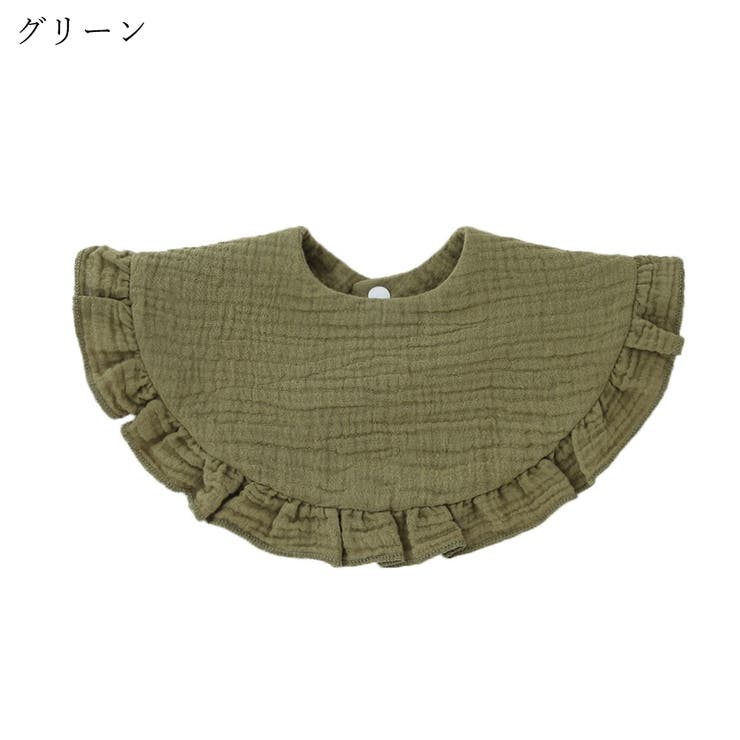 よだれかけ スタイ ビブ | PlusNao | 詳細画像4 
