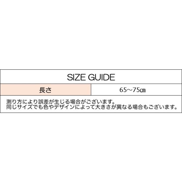 ベルト サッシュベルト ゴムベルト | PlusNao | 詳細画像13 