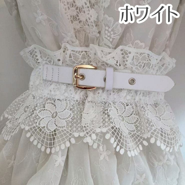 レースベルト ファッション小物 服飾小物 | PlusNao | 詳細画像7 