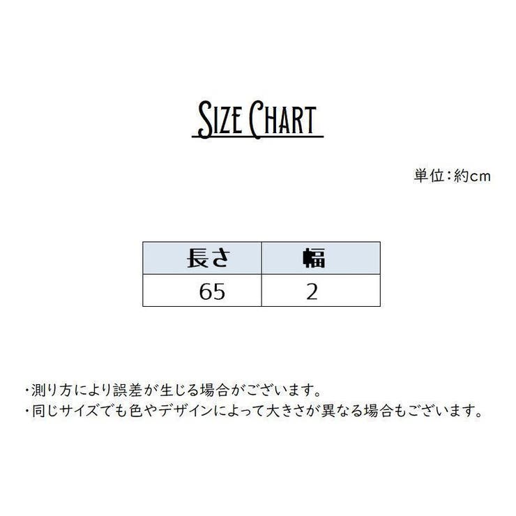 ベルト レディース フェイクパール | PlusNao | 詳細画像9 