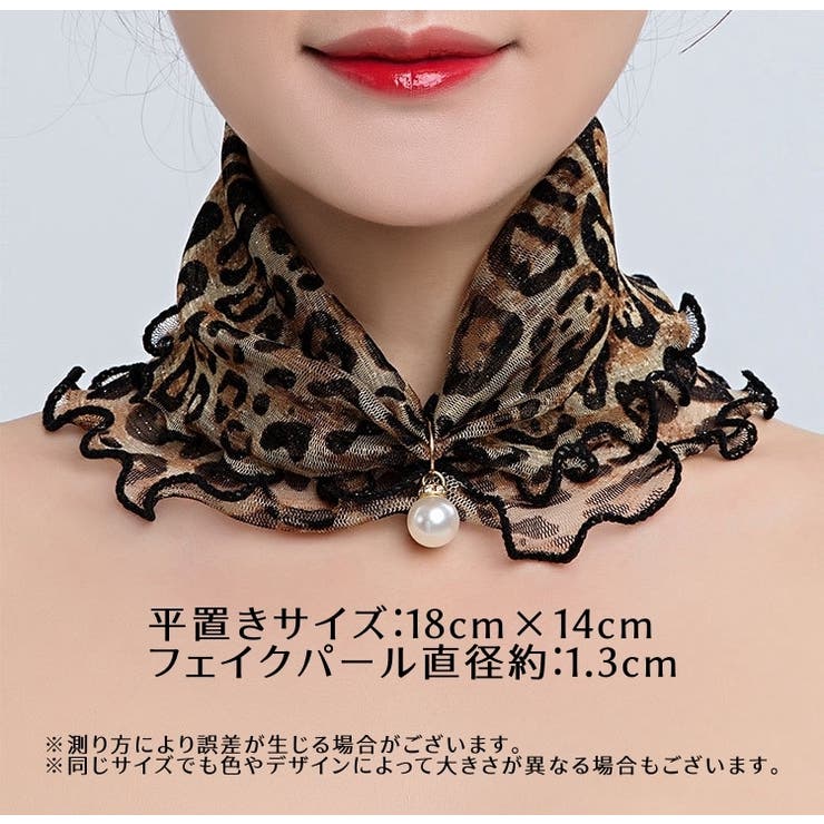 スカーフ ヘアバンド ハンドバンド | PlusNao | 詳細画像20 