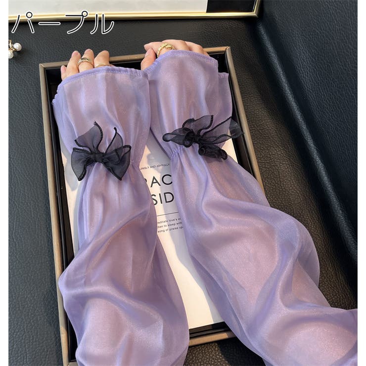 アームカバー 腕カバー レディース | PlusNao | 詳細画像15 