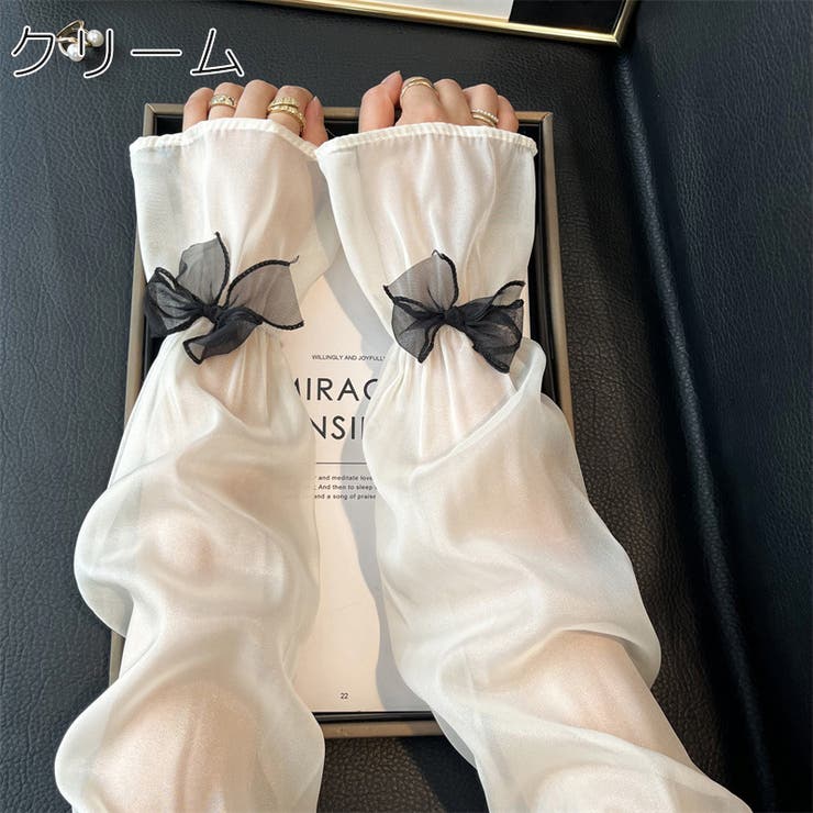 アームカバー 腕カバー レディース | PlusNao | 詳細画像18 