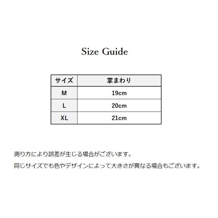 サイクルグローブ 指なし サイクリンググローブ | PlusNao | 詳細画像12 