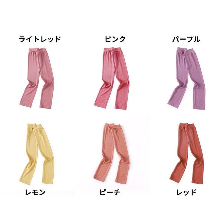 アームカバー アームスリーブ 腕カバー | PlusNao | 詳細画像14 