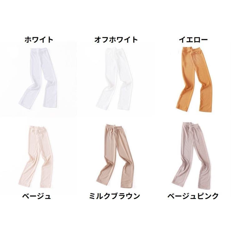 アームカバー アームスリーブ 腕カバー | PlusNao | 詳細画像15 