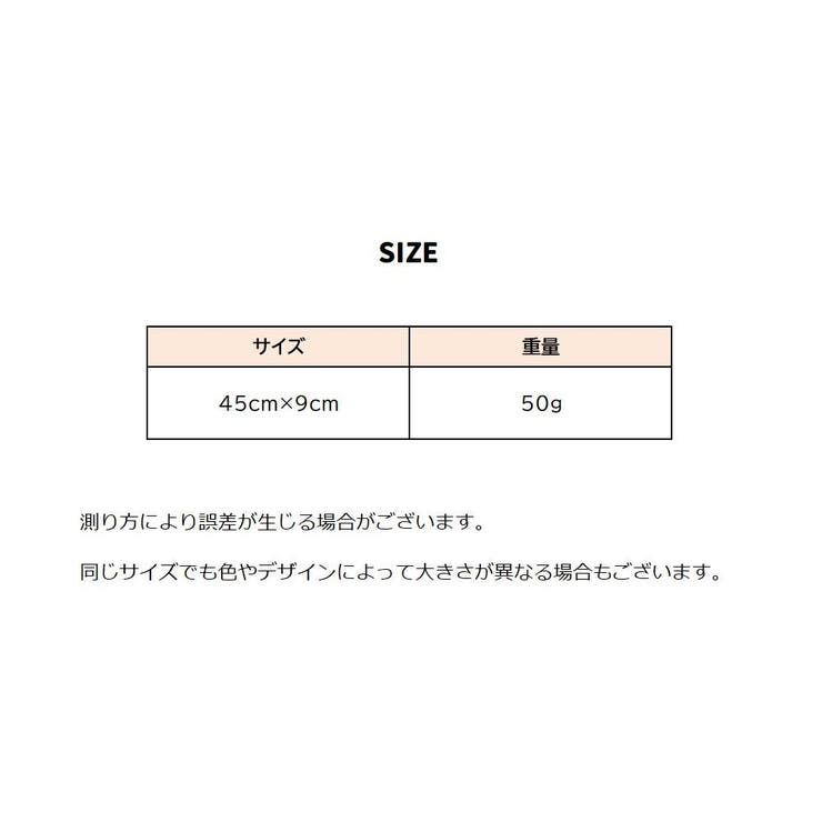 アームカバー アームスリーブ 腕カバー | PlusNao | 詳細画像16 