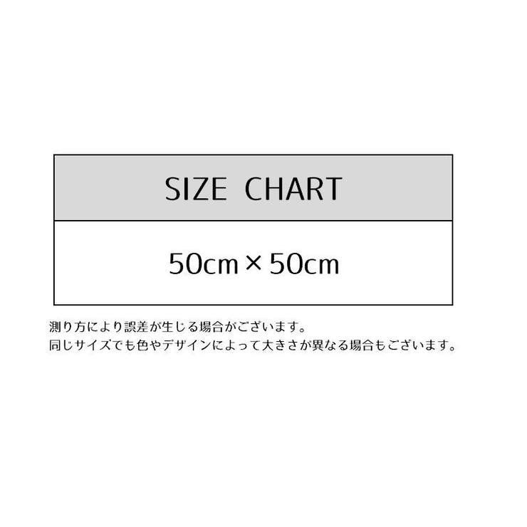 スカーフ 50cm レディース | PlusNao | 詳細画像20 
