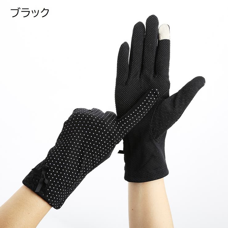 手袋 グローブ ショート | PlusNao | 詳細画像3 