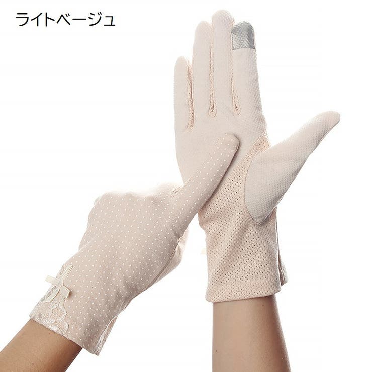 手袋 グローブ ショート | PlusNao | 詳細画像4 