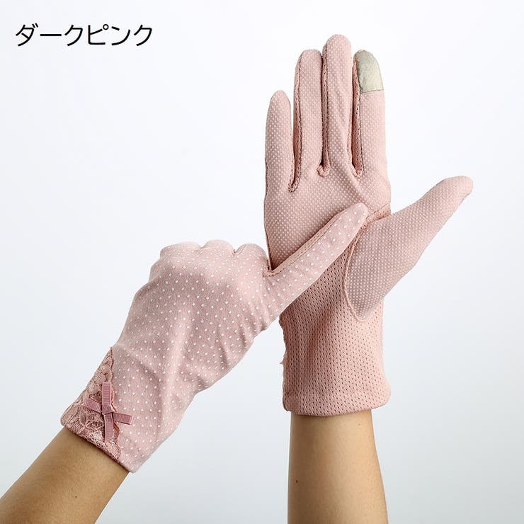 手袋 グローブ ショート | PlusNao | 詳細画像7 