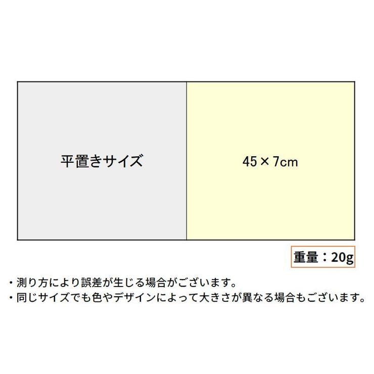 つけ襟 付け襟 付け衿 | PlusNao | 詳細画像12 