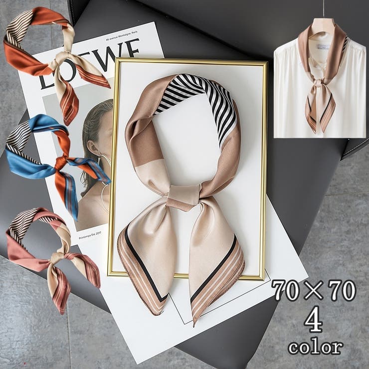 スカーフ レディース 女性用 | PlusNao | 詳細画像1 
