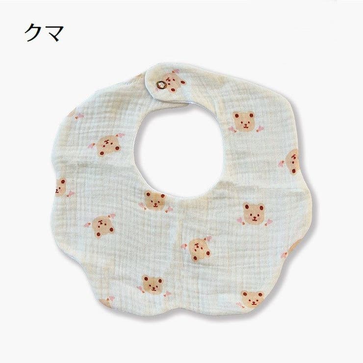 スタイ 円形 よだれかけ | PlusNao | 詳細画像12 