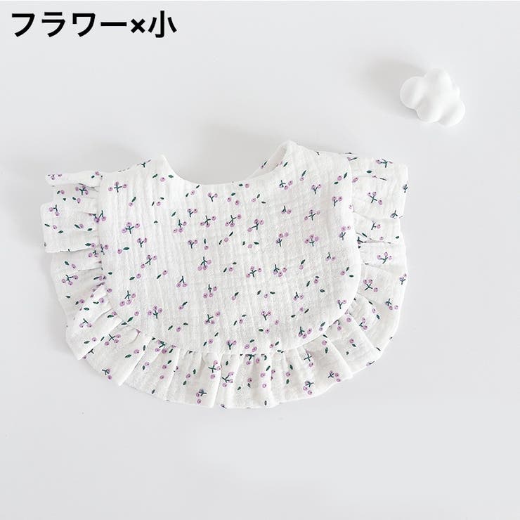 スタイ よだれかけ ベビー | PlusNao | 詳細画像13 
