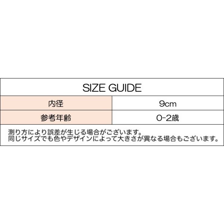 スタイ よだれかけ ベビー | PlusNao | 詳細画像14 