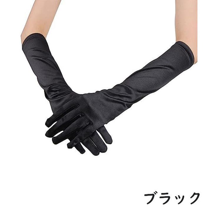 ウェディンググローブ ロンググローブ 長手袋 | PlusNao | 詳細画像7 