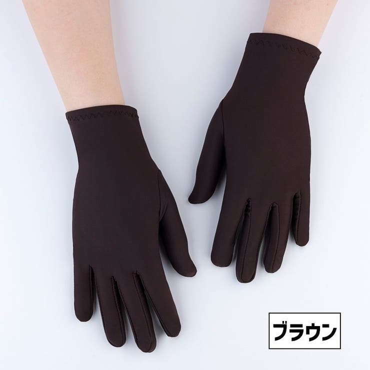 ショートグローブ 手袋 レディース | PlusNao | 詳細画像11 