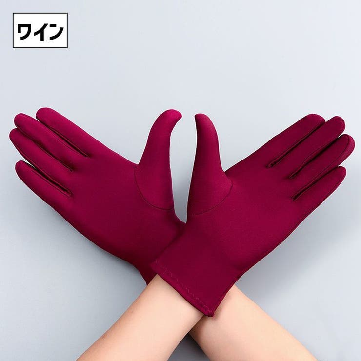 ショートグローブ 手袋 レディース | PlusNao | 詳細画像6 