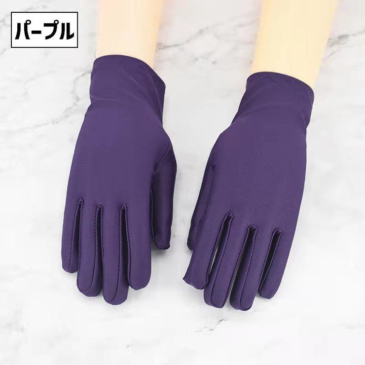 ショートグローブ 手袋 レディース | PlusNao | 詳細画像7 