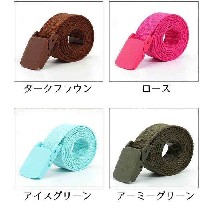ガチャベルト GIベルト メンズ | PlusNao | 詳細画像12 