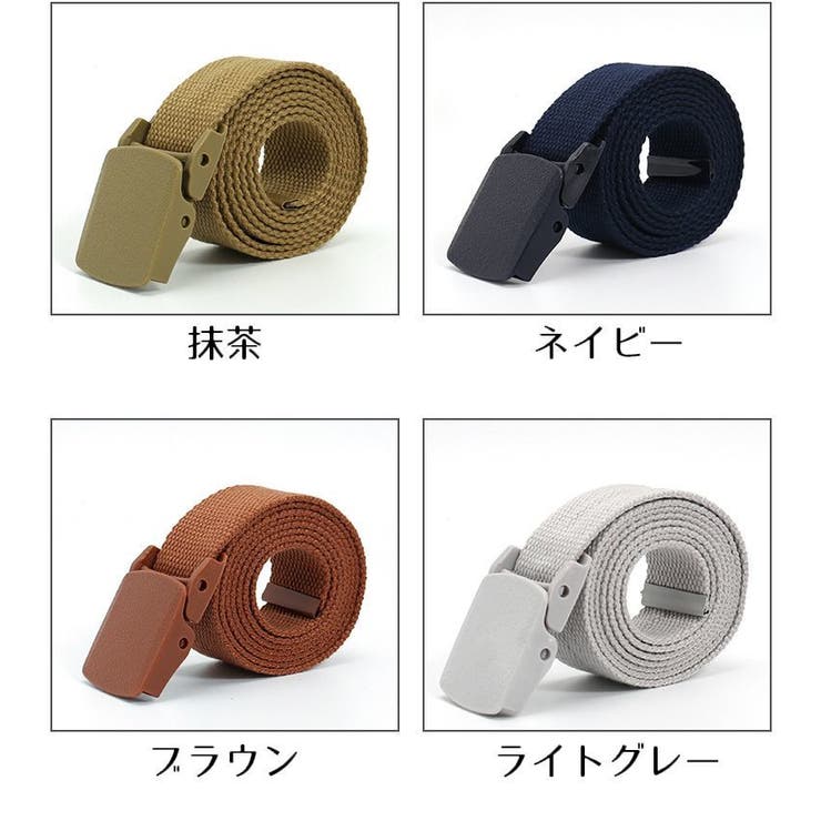 ガチャベルト GIベルト メンズ | PlusNao | 詳細画像13 