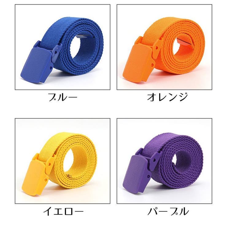 ガチャベルト GIベルト メンズ | PlusNao | 詳細画像14 