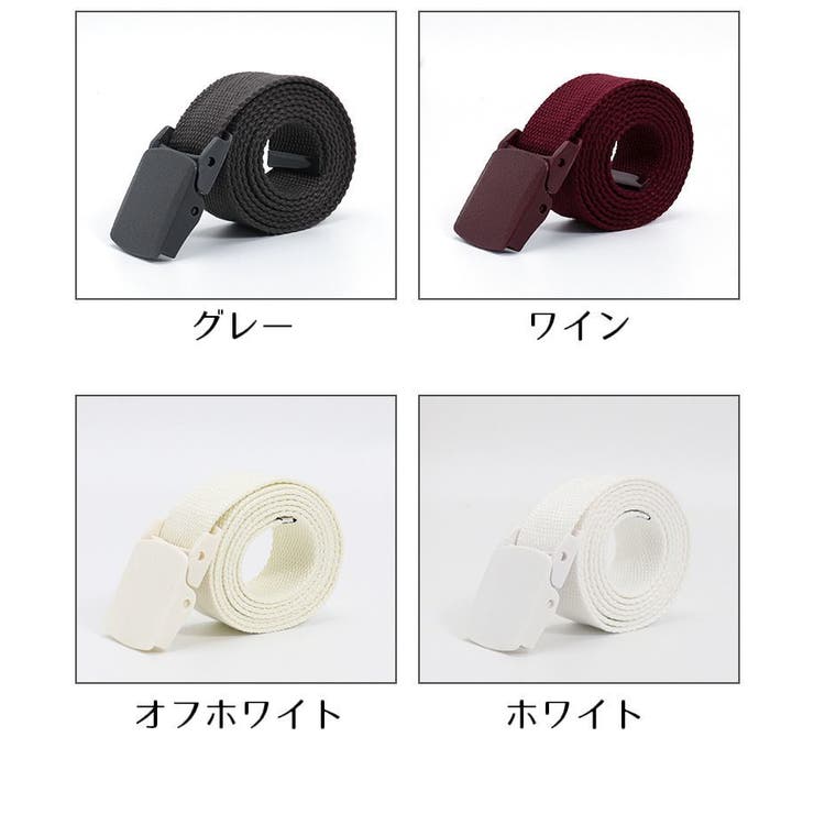 ガチャベルト GIベルト メンズ | PlusNao | 詳細画像15 