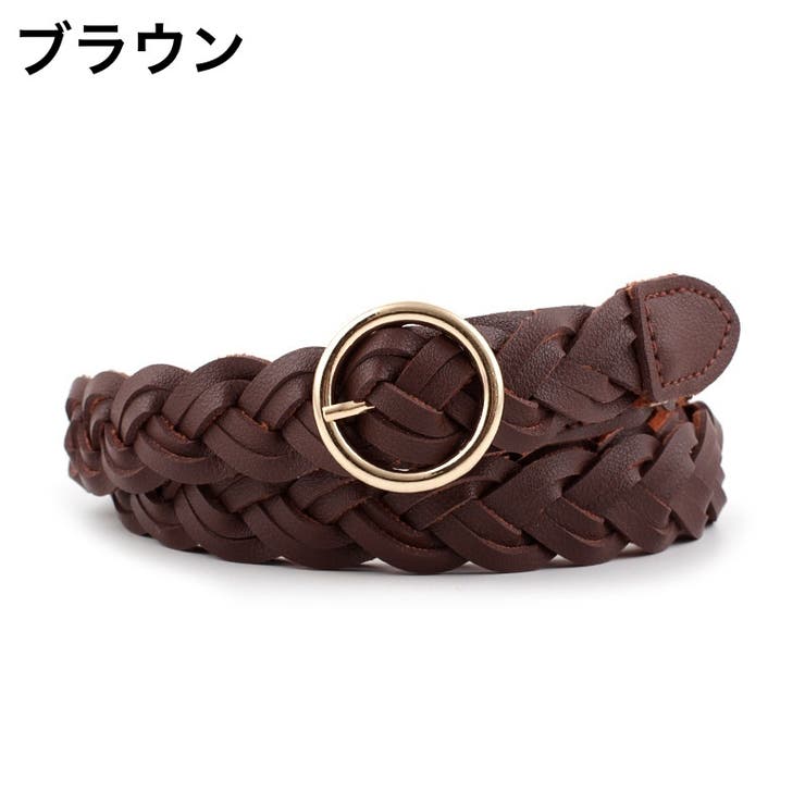 ベルト メッシュベルト 細ベルト | PlusNao | 詳細画像13 