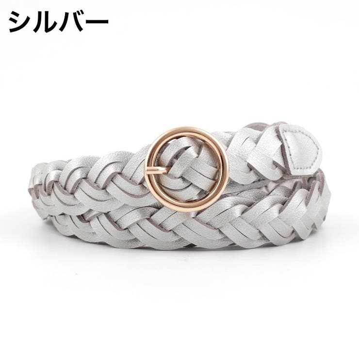 ベルト メッシュベルト 細ベルト | PlusNao | 詳細画像15 