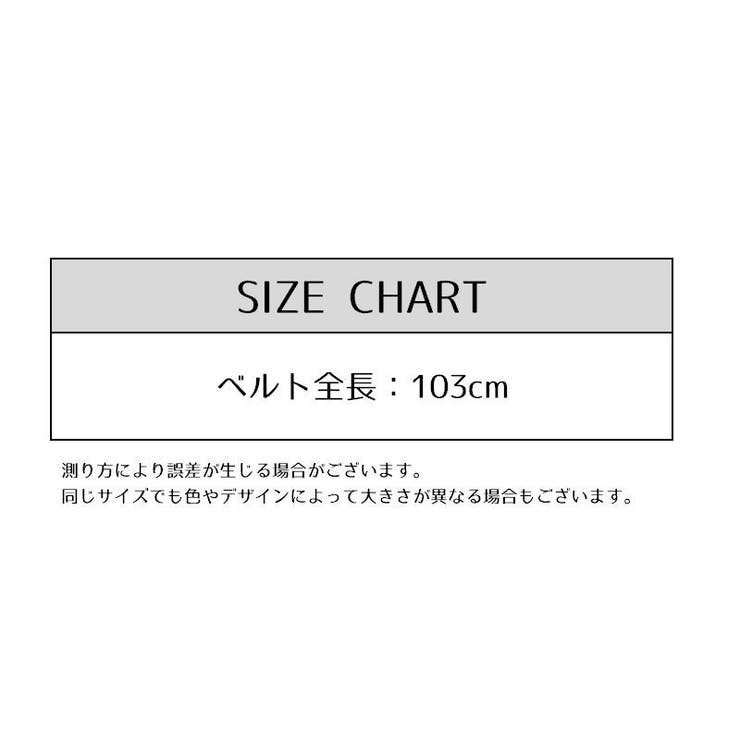 細ベルト ベルト カラーベルト | PlusNao | 詳細画像6 