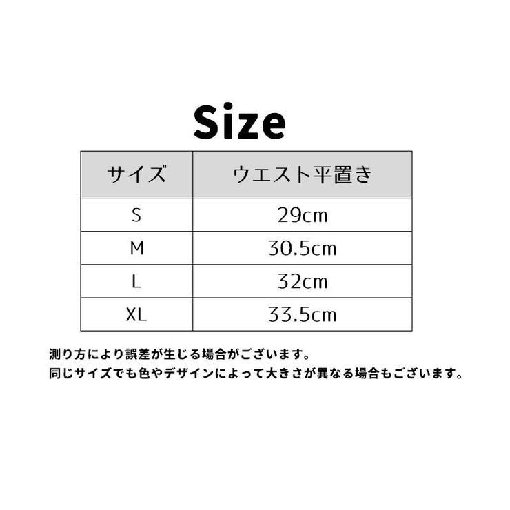 付け裾 つけ裾 レディース | PlusNao | 詳細画像5 