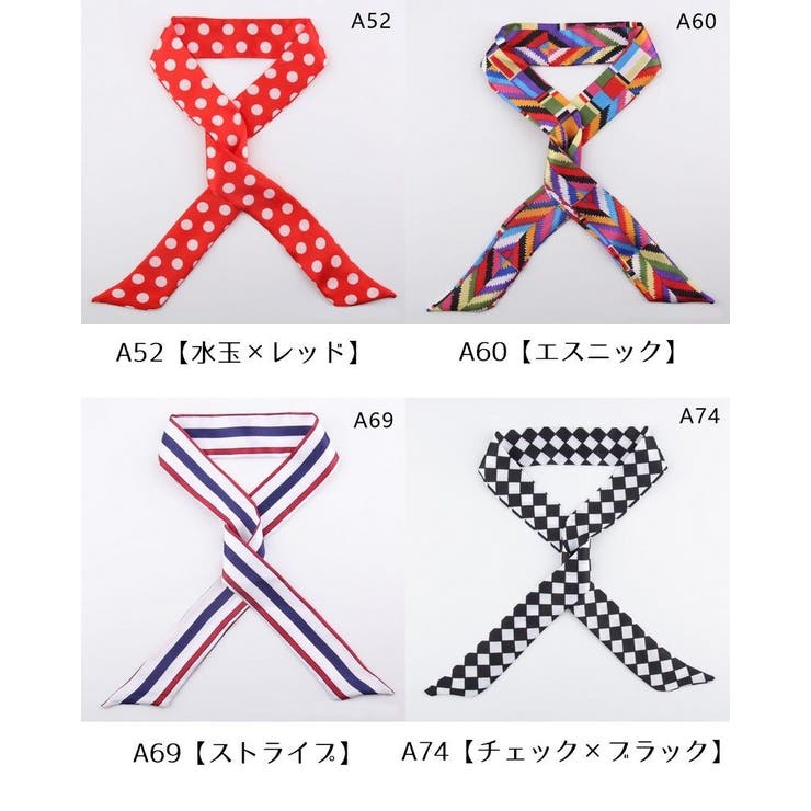 ミニスカーフ バッグスカーフ リボン | PlusNao | 詳細画像9 