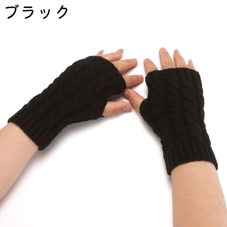 アームウォーマー アームカバー レディース | PlusNao | 詳細画像13 