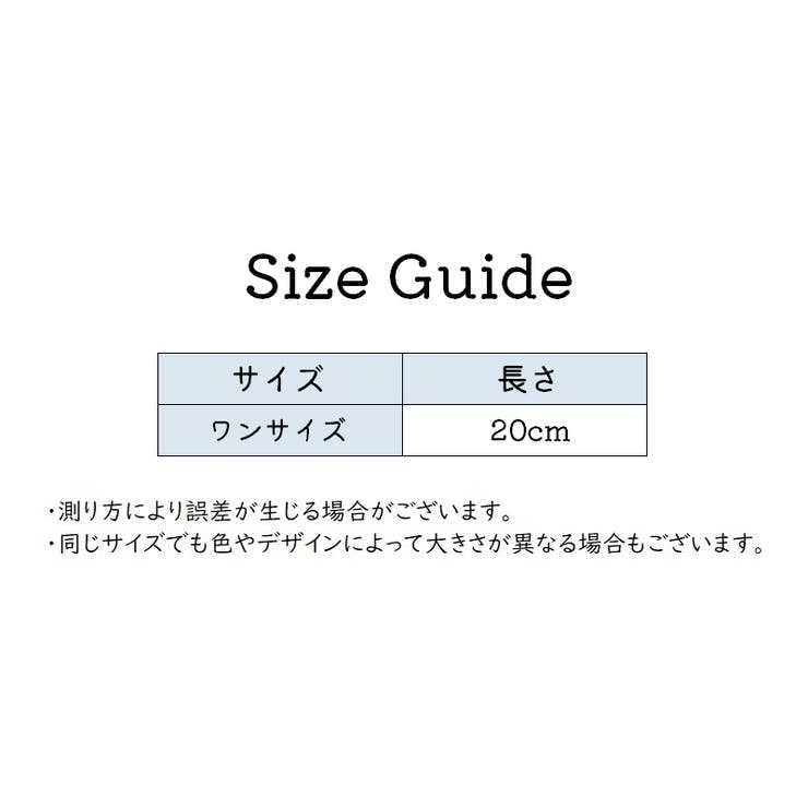 アームウォーマー アームカバー レディース | PlusNao | 詳細画像19 