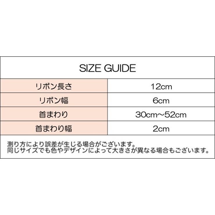 蝶ネクタイ ニットタイ メンズ | PlusNao | 詳細画像10 