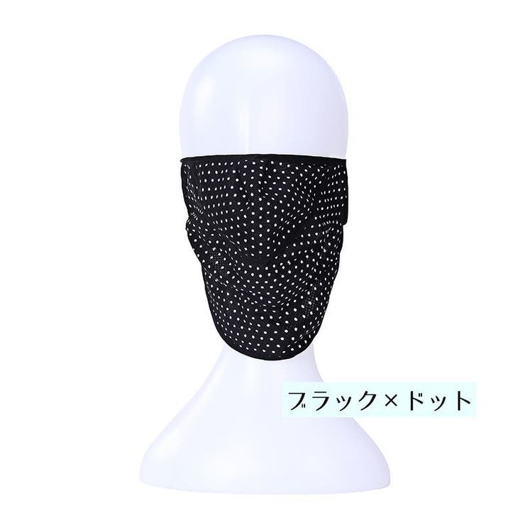 フェイスマスク 口開きタイプ 布製[品番：FQ000177330]｜PlusNao