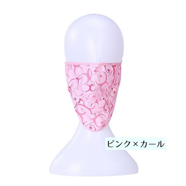 フェイスマスク 口開きタイプ 布製 | PlusNao | 詳細画像18 
