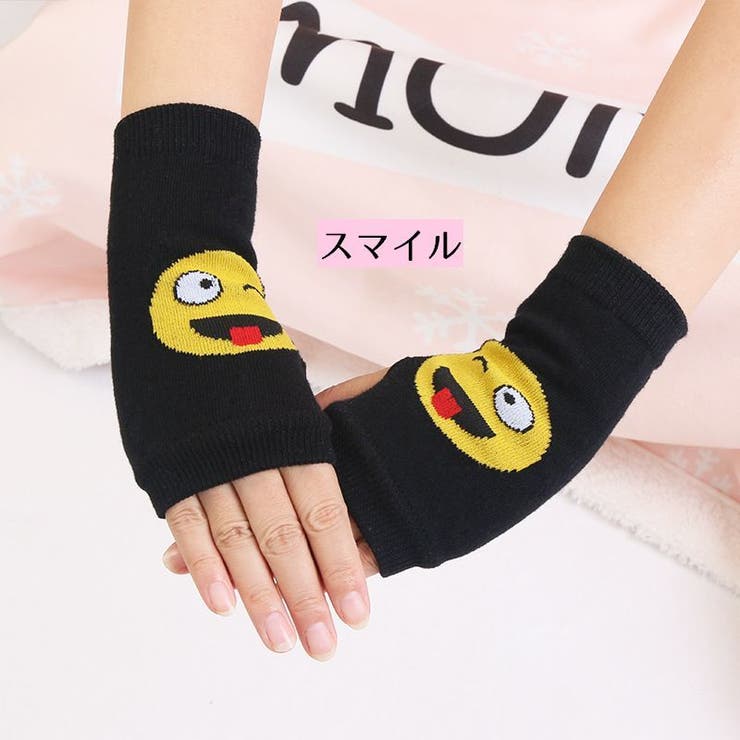 ハンドウォーマー 手袋 指無し手袋 | PlusNao | 詳細画像10 