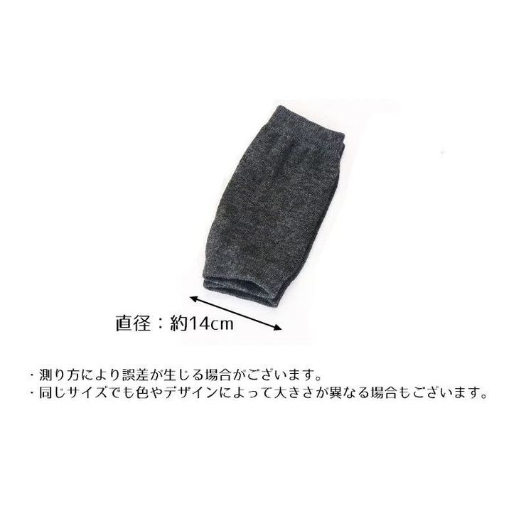 ハンドウォーマー 手袋 指無し手袋 | PlusNao | 詳細画像11 